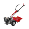 Series 103 Two-Wheel Tractor